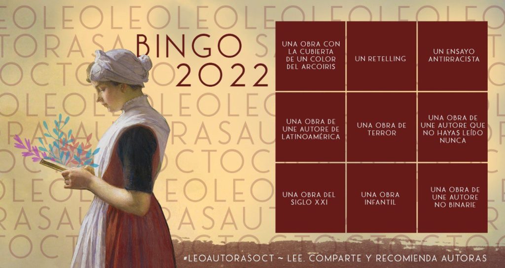 LeoAutorasOct 2022 bingo